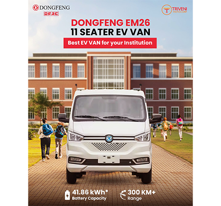 School EV Van - Safe, Silent, and Sustainable Transport for Tomorrow’s Generation